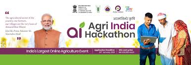 Agriculture Minister informed Lok Sabha about Agri India Hackathon