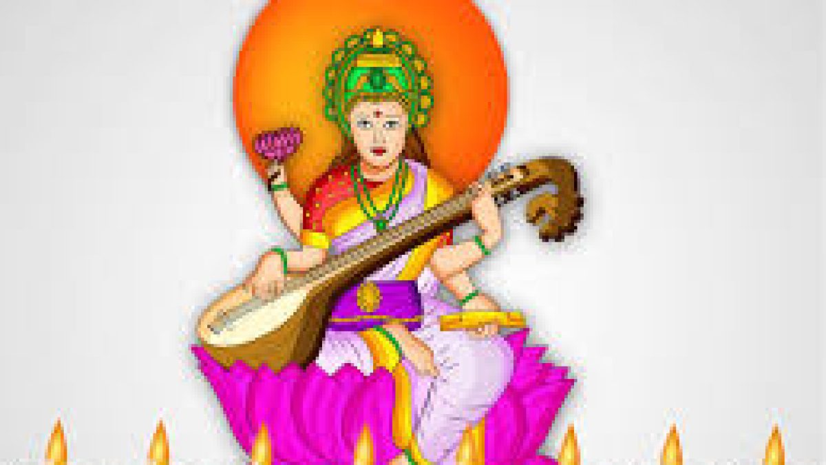 Basant Panchami 2021