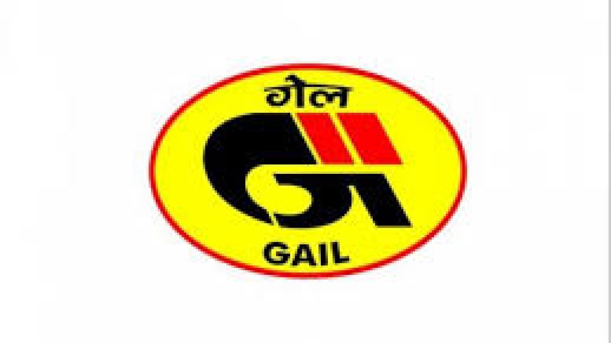 GAIL Recruitment 2021 for 25 Executive Trainee Vacancy