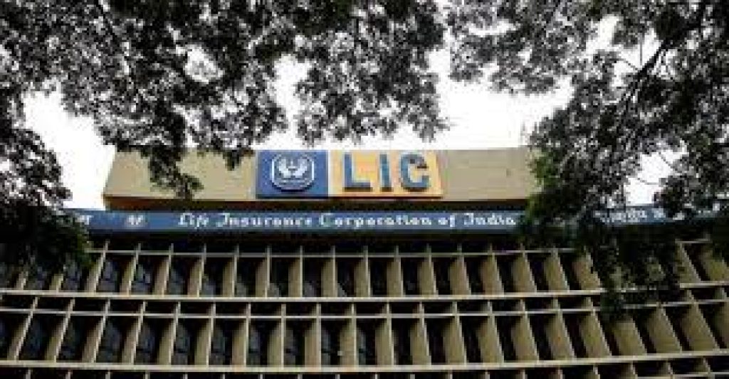Ground set for LIC IPO