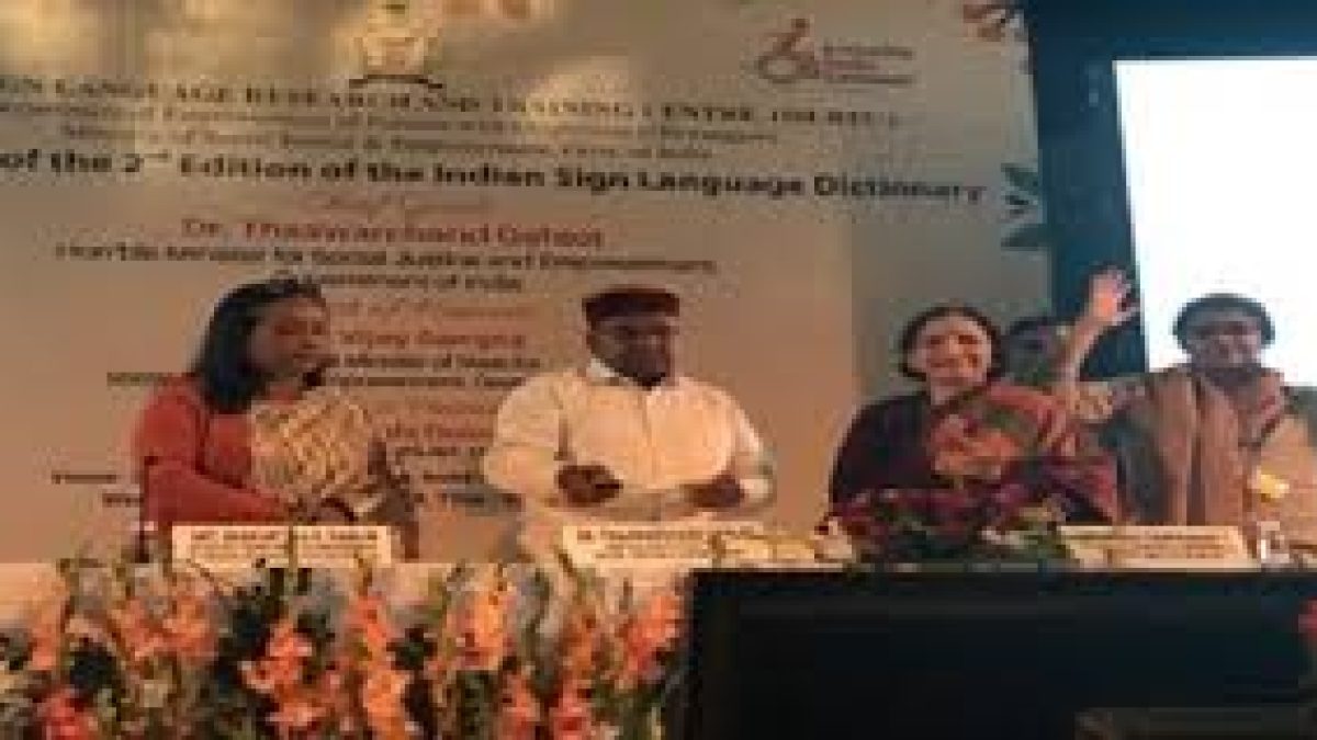 Indian Sign Language dictionary with 10,000 terms released