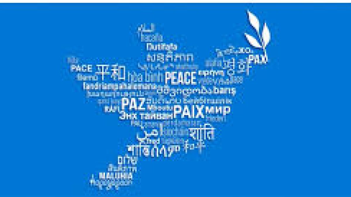 International Mother Language Day 2021