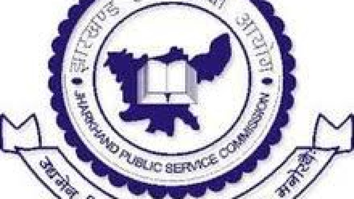 Applications are invited from Jharkhand Public Service Commission for the posts of Combined Civil Services Examination 2021 (152 Vacancy) from Graduated candidates.