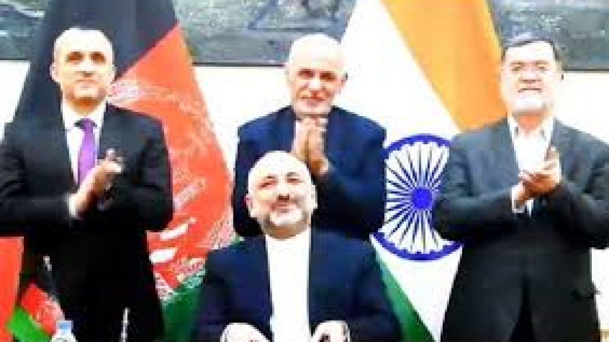 MoU for the construction of the Lalandar “Shatoot” Dam in Afghanistan