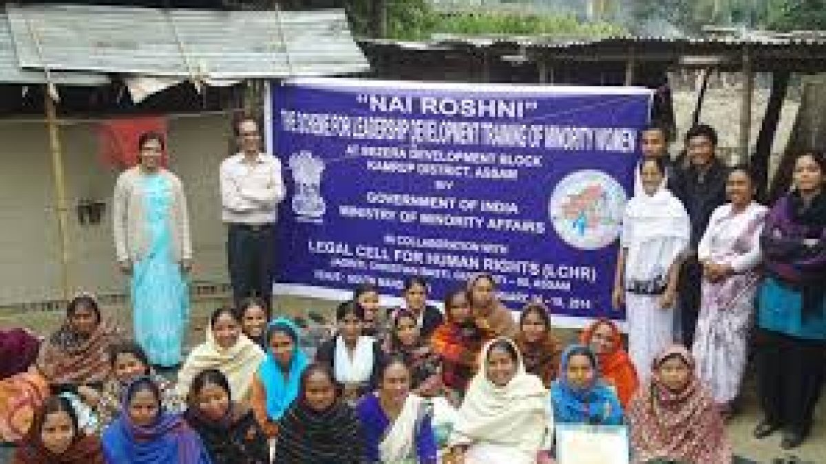 “Nai Roshni” scheme for Leadership Development of Minority Women