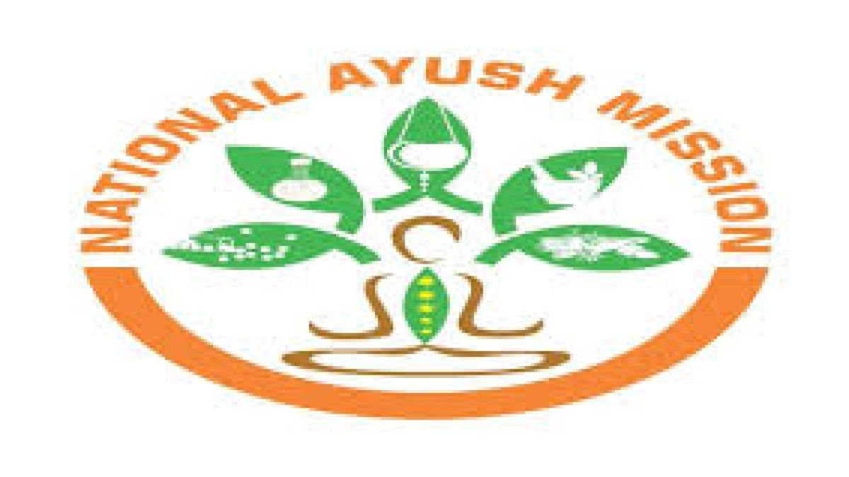 National AYUSH Mission