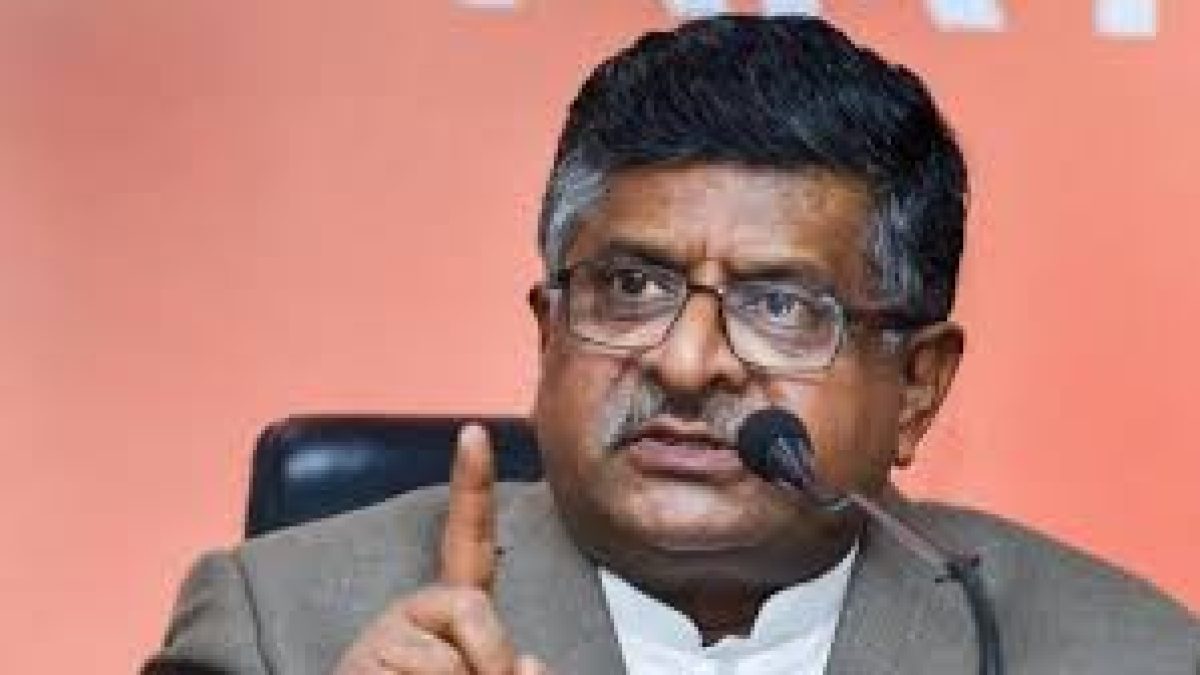 National mission launched to create digital infra in urban India