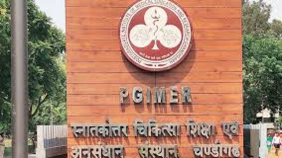 PGIMER Recruitment 2021 for 06 Store Keeper, Stenographer & Various Vacancy