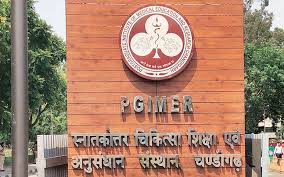 PGIMER Recruitment 2021 for 06 Store Keeper, Stenographer & Various Vacancy