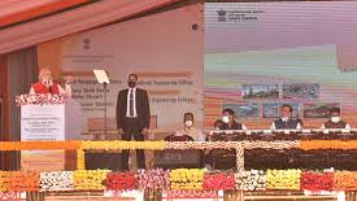 PM Modi inaugurated important Oil & Gas projects and Engineering Colleges in Assam