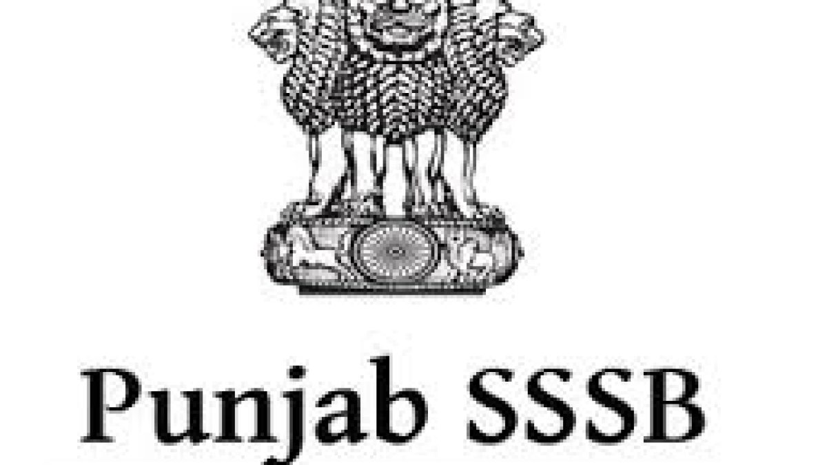 SSSB Punjab Recruitment 2021 for 547 Junior Draftsman Vacancy