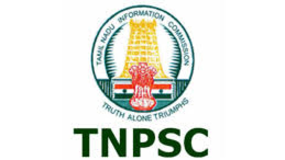 TNPSC