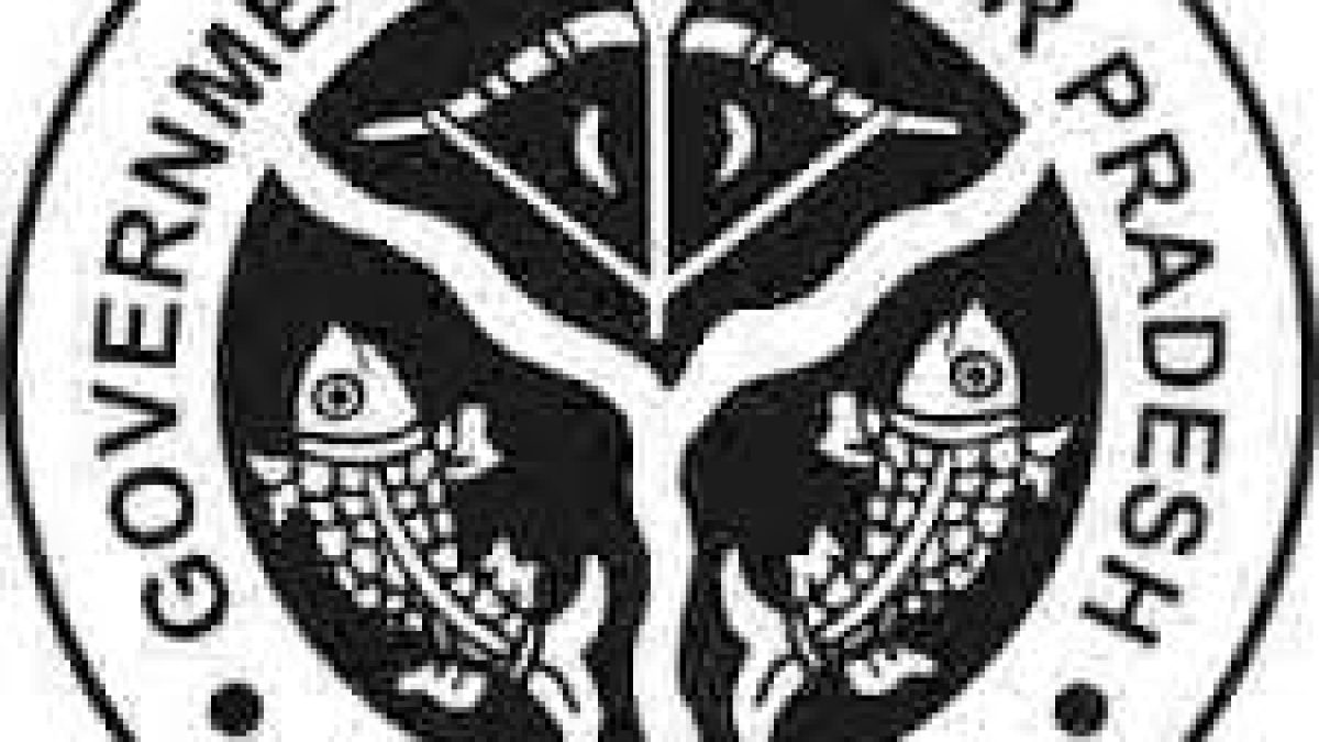 UP Aided Junior High School