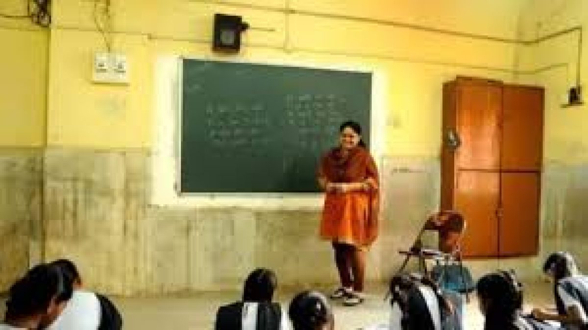 UP Aided Junior High School Recruitment 2021 for 1894 Assistant Teacher & Head Master Vacancy