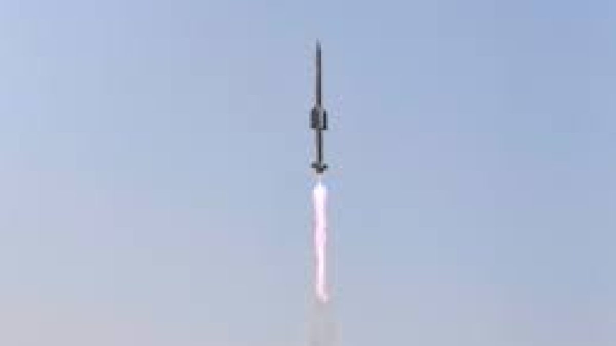 Vertical Launch Short Range Surface to Air Missile