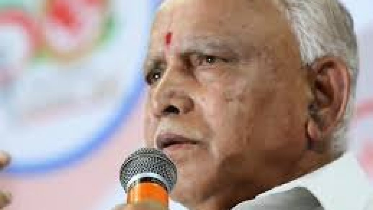 Vijayanagara became Karnataka’s 31st district