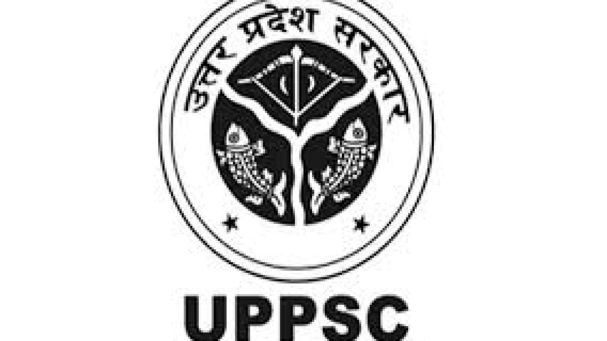 uppsc