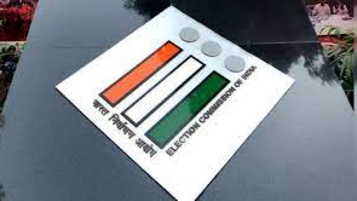 ADR’s analysis of the balance sheets of the national parties