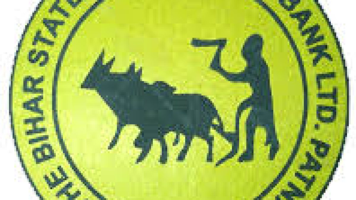 BSCB Recruitment 2021 for 200 Assistant (Multipurpose) Vacancy