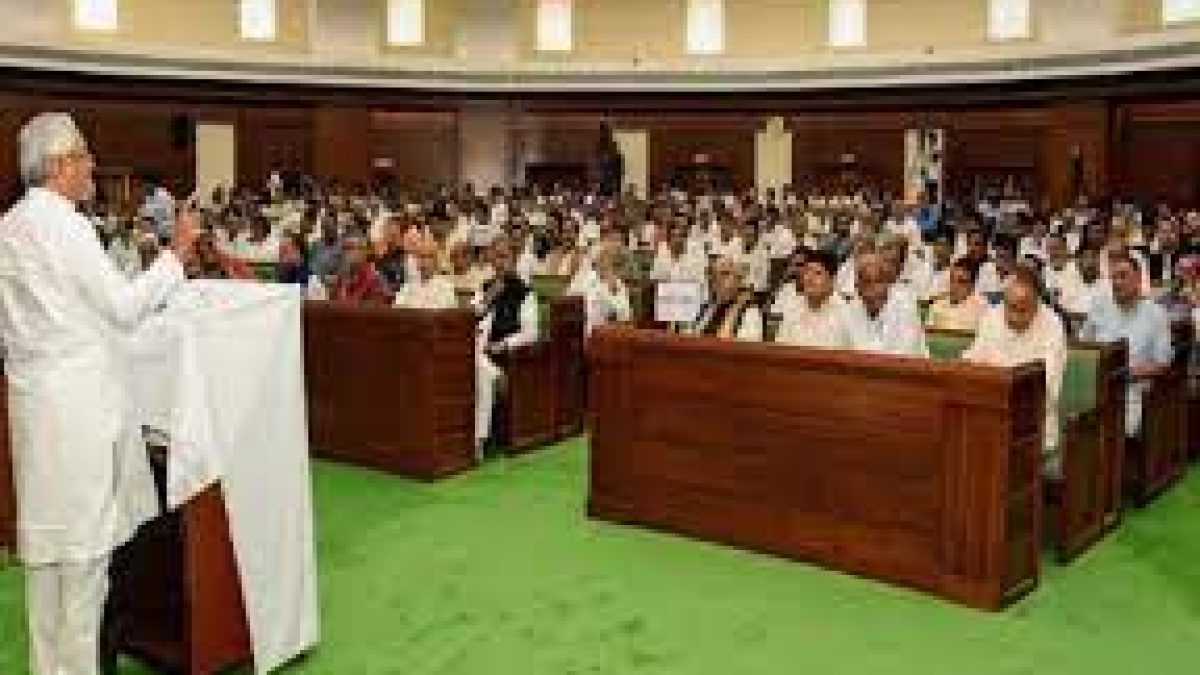 Bihar Assembly passed Lokayukta Bill