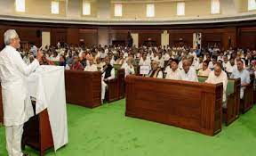 Bihar Assembly passed Lokayukta Bill