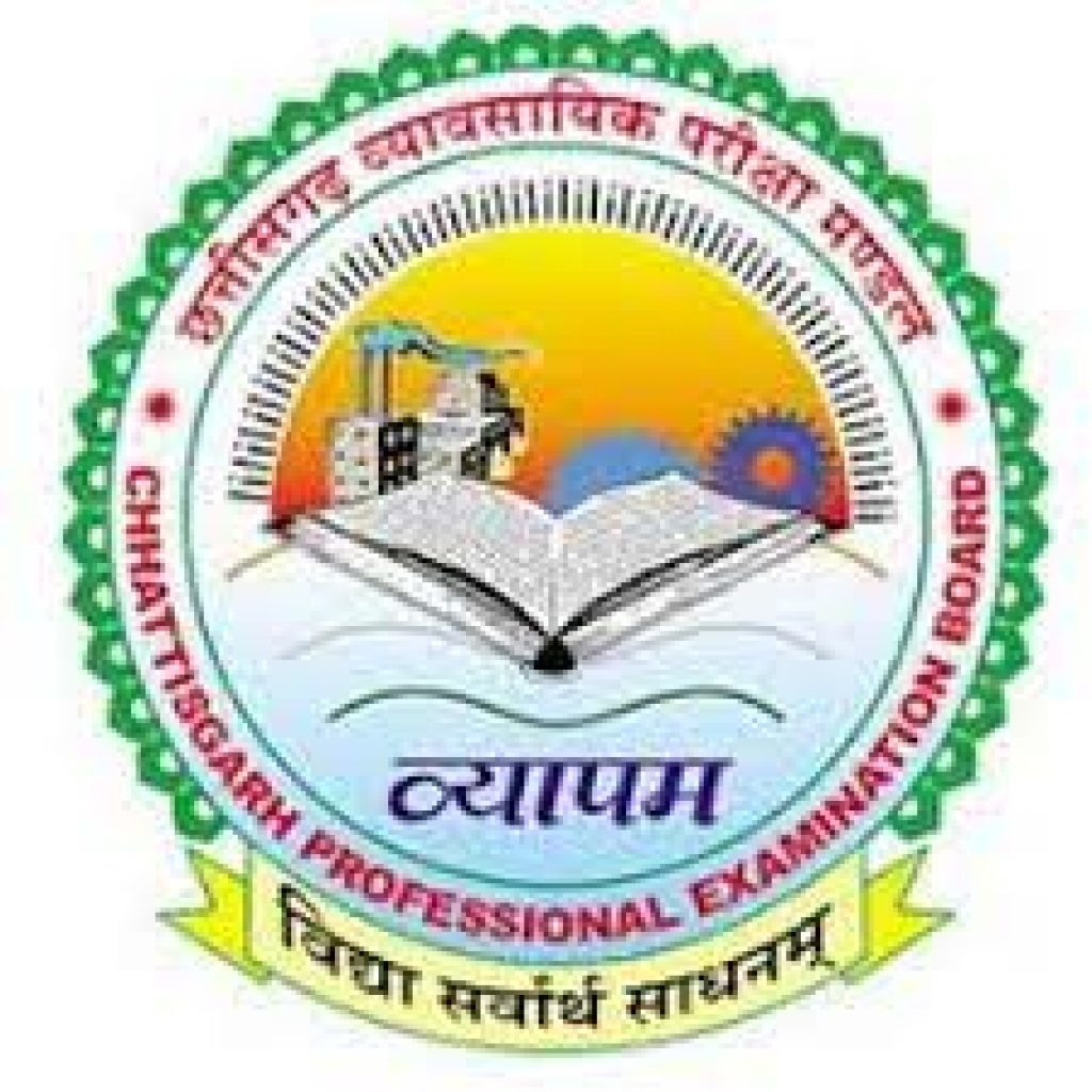 CGVYAPAM Recruitment 2021 for 168 Mandi Inspector & Sub Inspector Vacancy