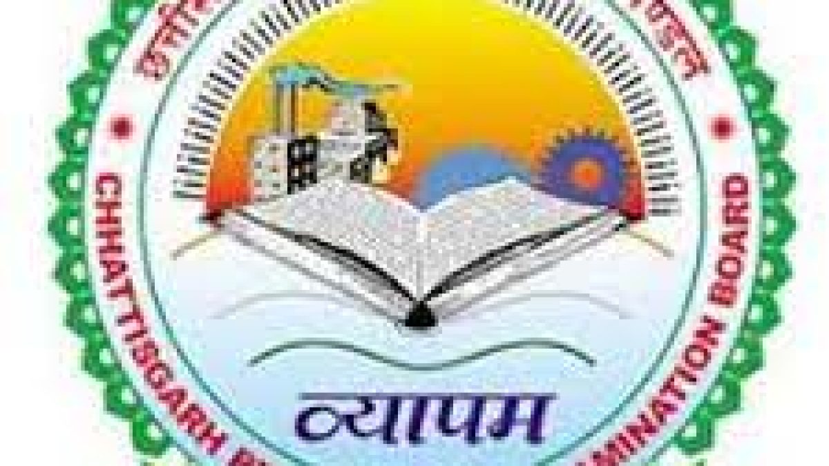 CGVYAPAM Recruitment 2021 for 168 Mandi Inspector & Sub Inspector Vacancy