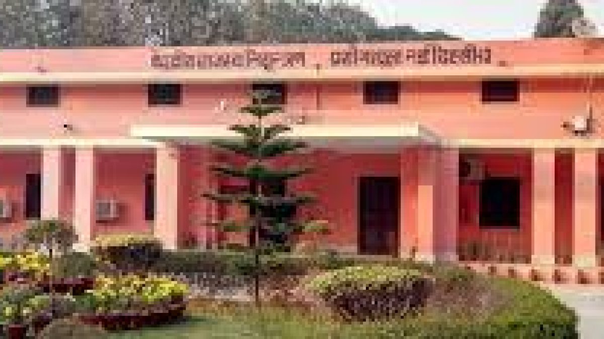 Central Revenues Control Laboratory gets recognised as a RCL