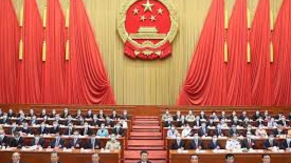 China's 2021 National People's Congress