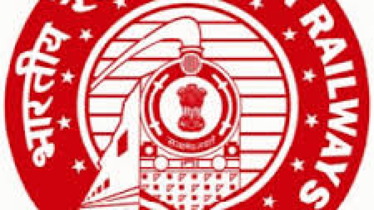 DMW Patiala Recruitment 2021 for 182 Apprentices Vacancy