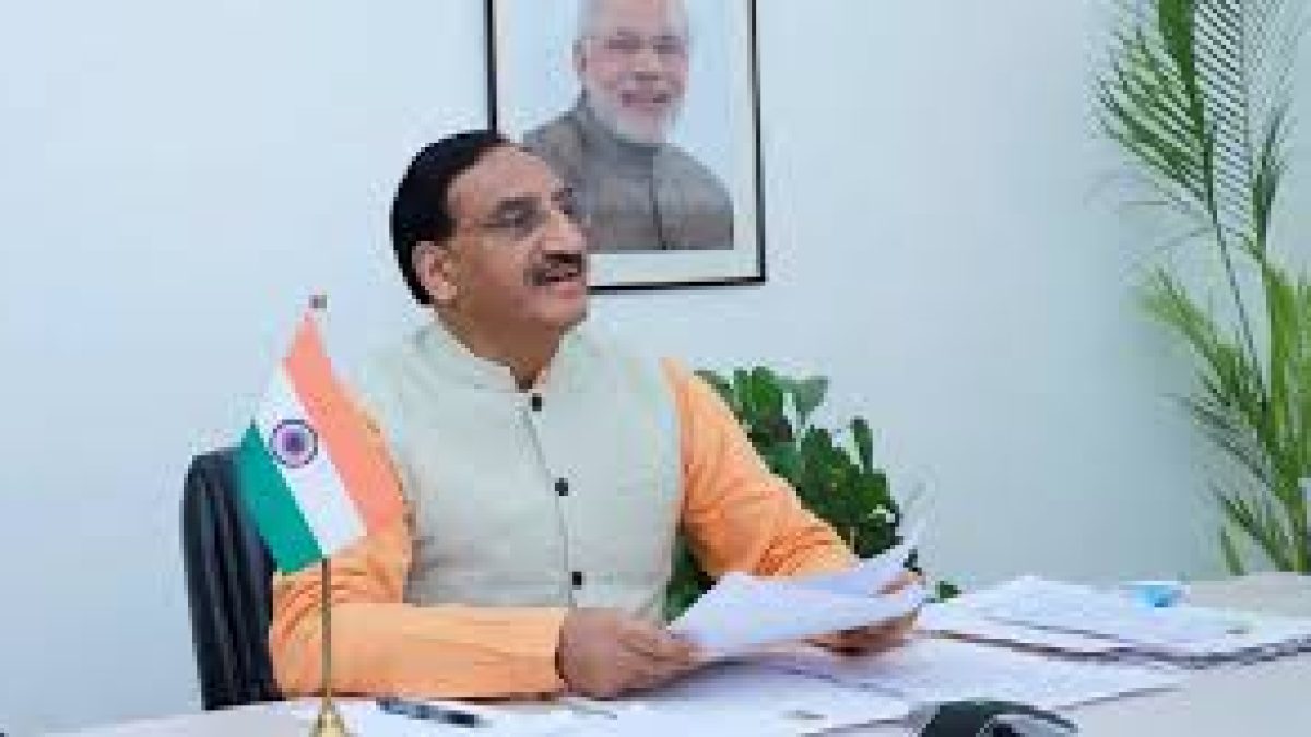 Education Minister announced linking of OTPRMS certificates with DigiLocker