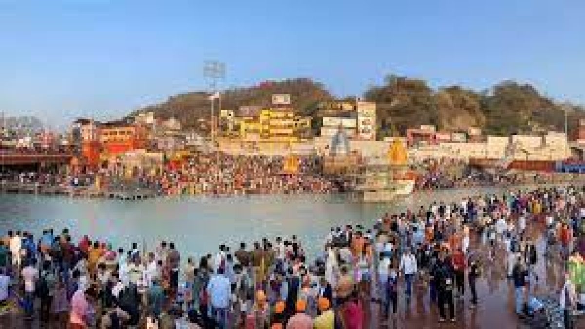 Ganga Quest 2021 online quiz competition