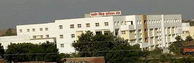 Government Medical College Datia