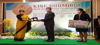ICAR received King Bhumibol World Soil Day - 2020 Award of FAO