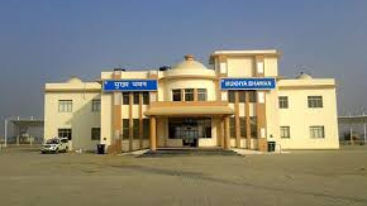 Land Ports Authority of India (LPAI) Celebrates its 9th Foundation Day