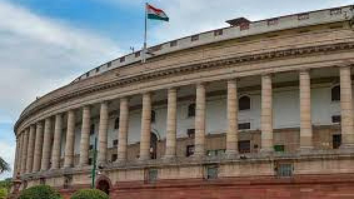 Lok Sabha passed National Capital Territory Bill