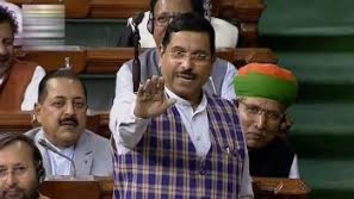 Lok Sabha passed bill to amend the Mines and Mineral Act