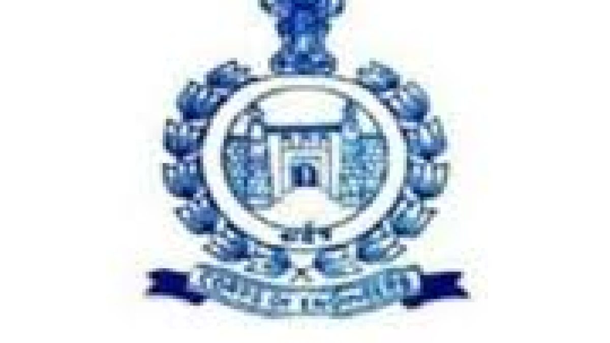 MES Recruitment 2021 for 502 Draughtsman & Supervisor Vacancy