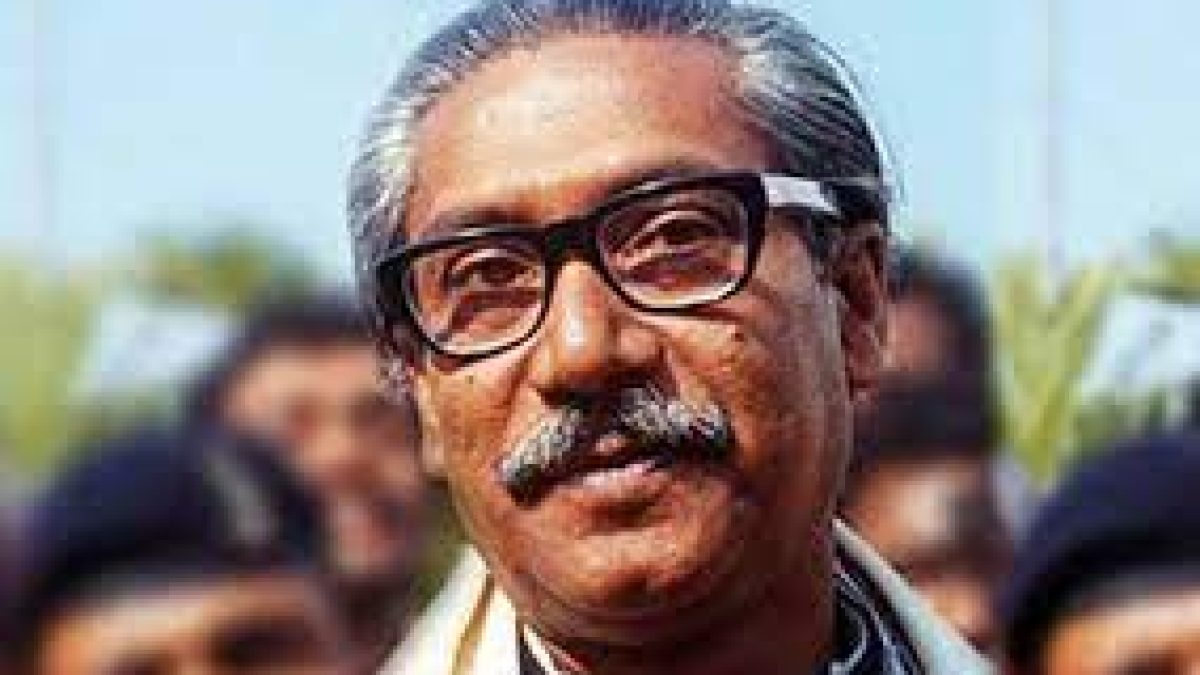 New Raag composed to pay tribute to Bangabandhu Sheikh Mujib