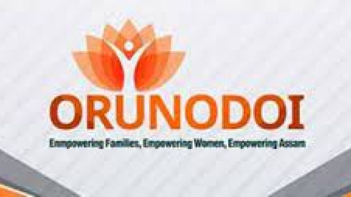 Orunudoi scheme as game changer in Assam