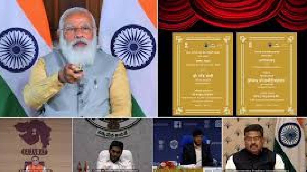 PM Modi Inaugurated Maritime India Summit 2021