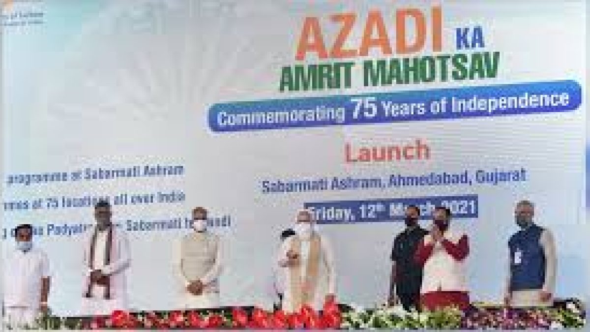 PM Modi launched 'Azadi Ka Amrut Mahotsav' in Gujarat