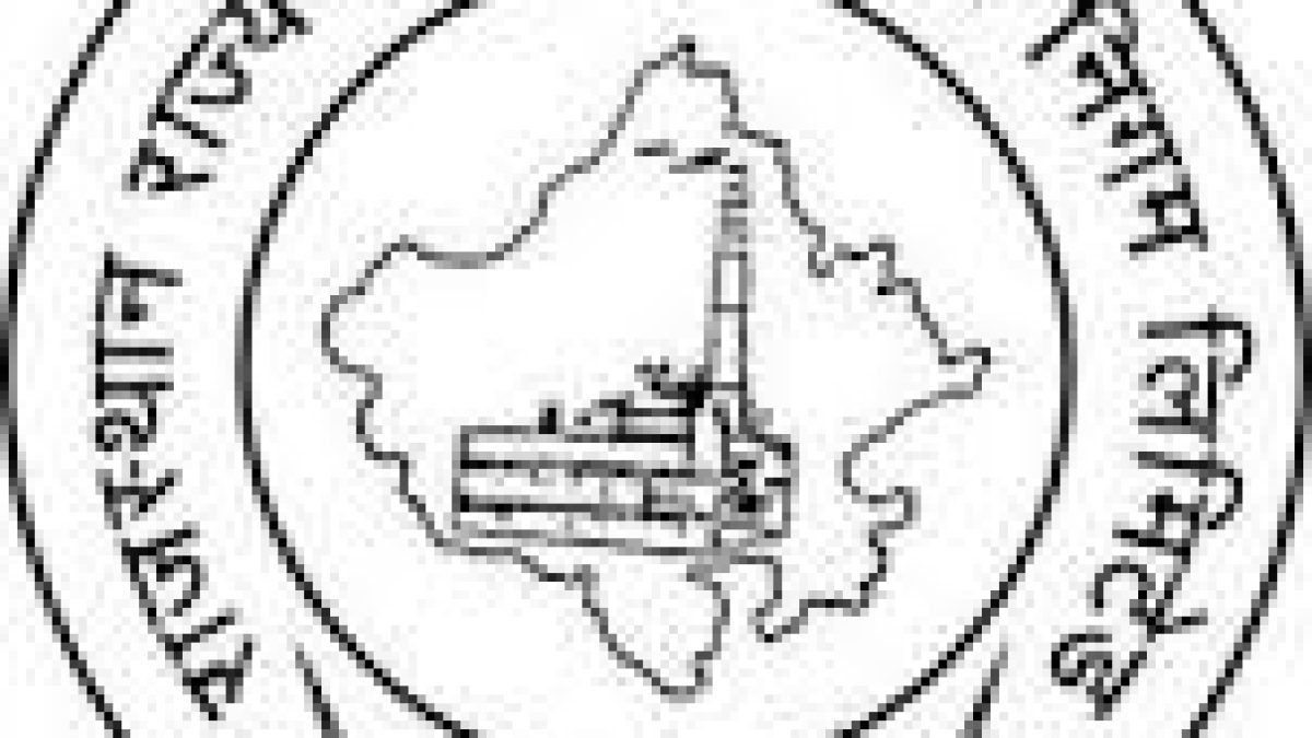 RVUNL Recruitment 2021 for 39 Assistant Engineer Vacancy
