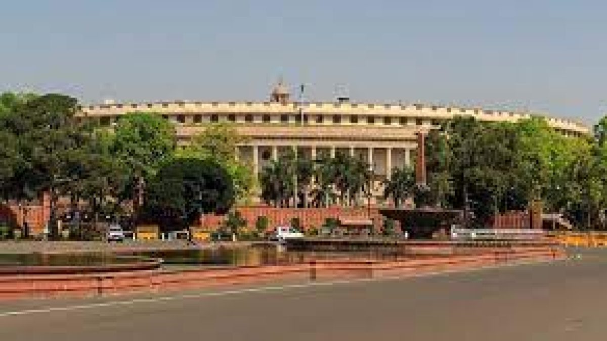 Rajya Sabha passed bill to declare food tech institutes as national ones