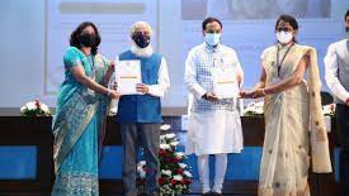 AICTE Lilavati Awards 2020 on women empowerment