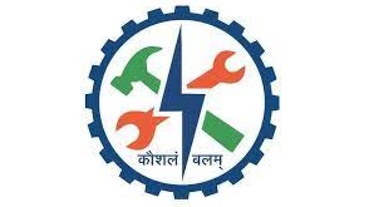 All India Trade Test for Craft Instructor Training Scheme (CITS) 2019-2020