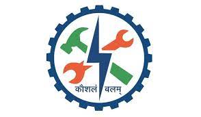 All India Trade Test for Craft Instructor Training Scheme (CITS) 2019-2020