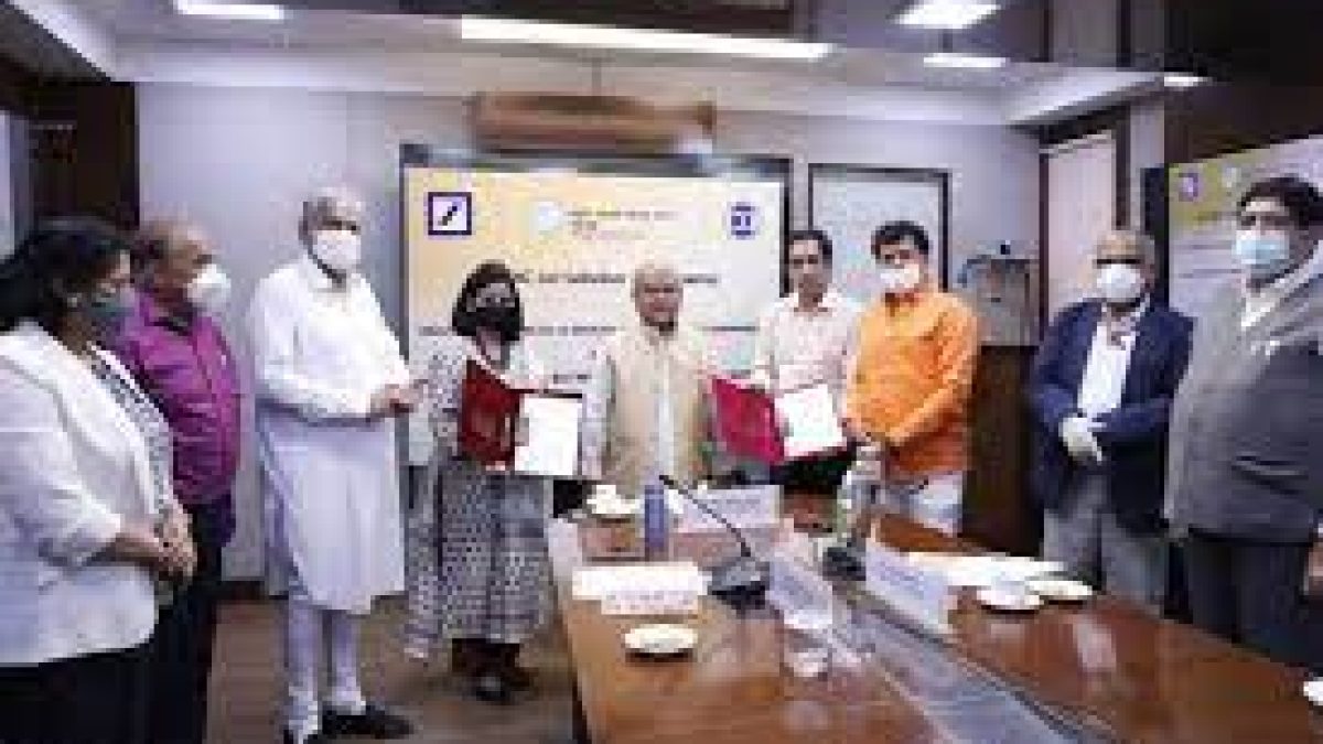 CCI signed MoU with Administrative Council for Economic Defense of Brazil