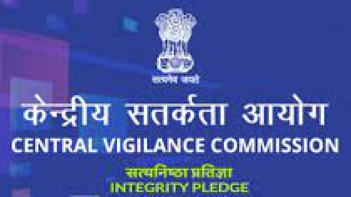 Central Vigilance Commission officers to be transferred every 3 years