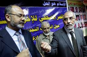 Egypt jails top Muslim Brotherhood leader for life on murder